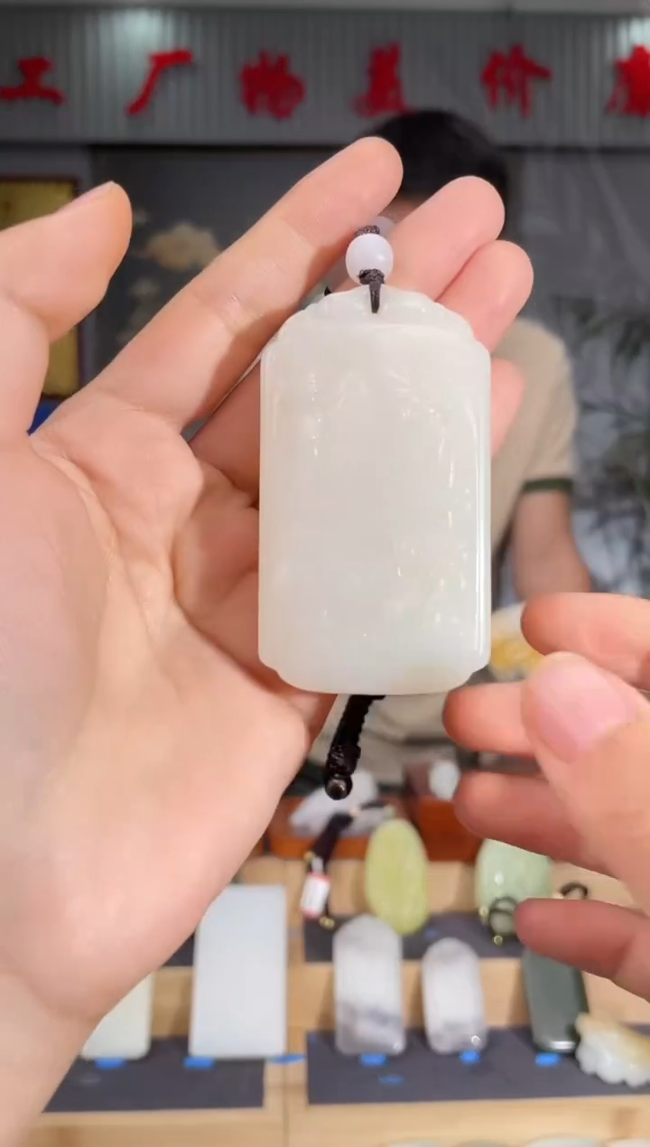 和田玉未镶嵌颈饰1