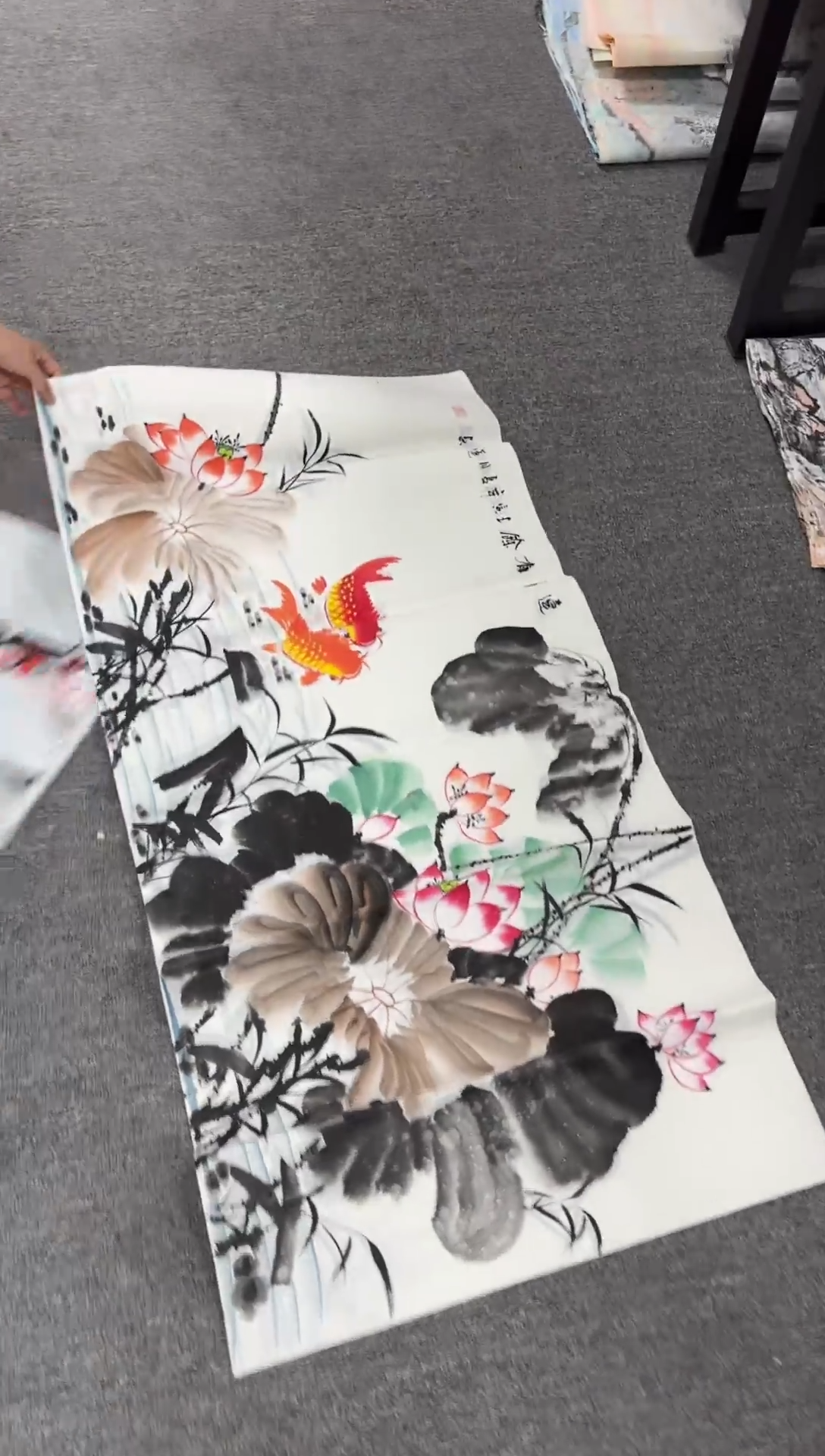 国画艺禾美术馆精选链接--荷花鱼