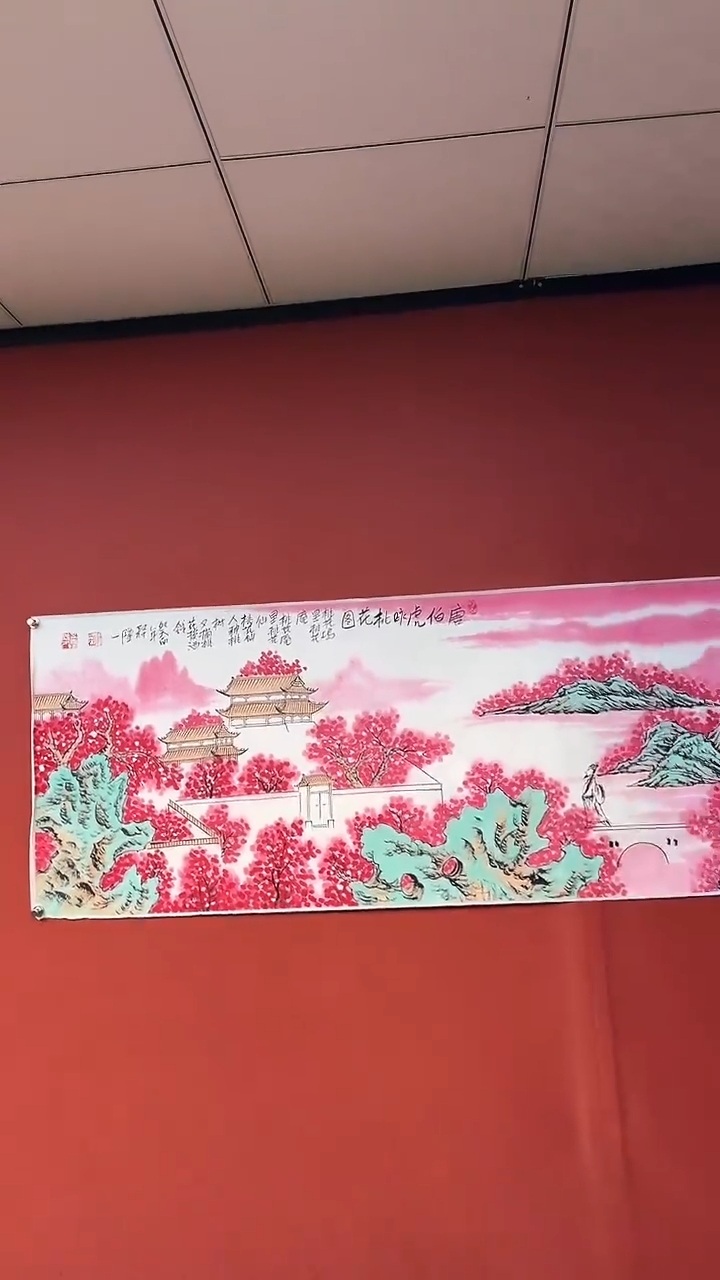 国画释隆一手绘作品《桃花庵》