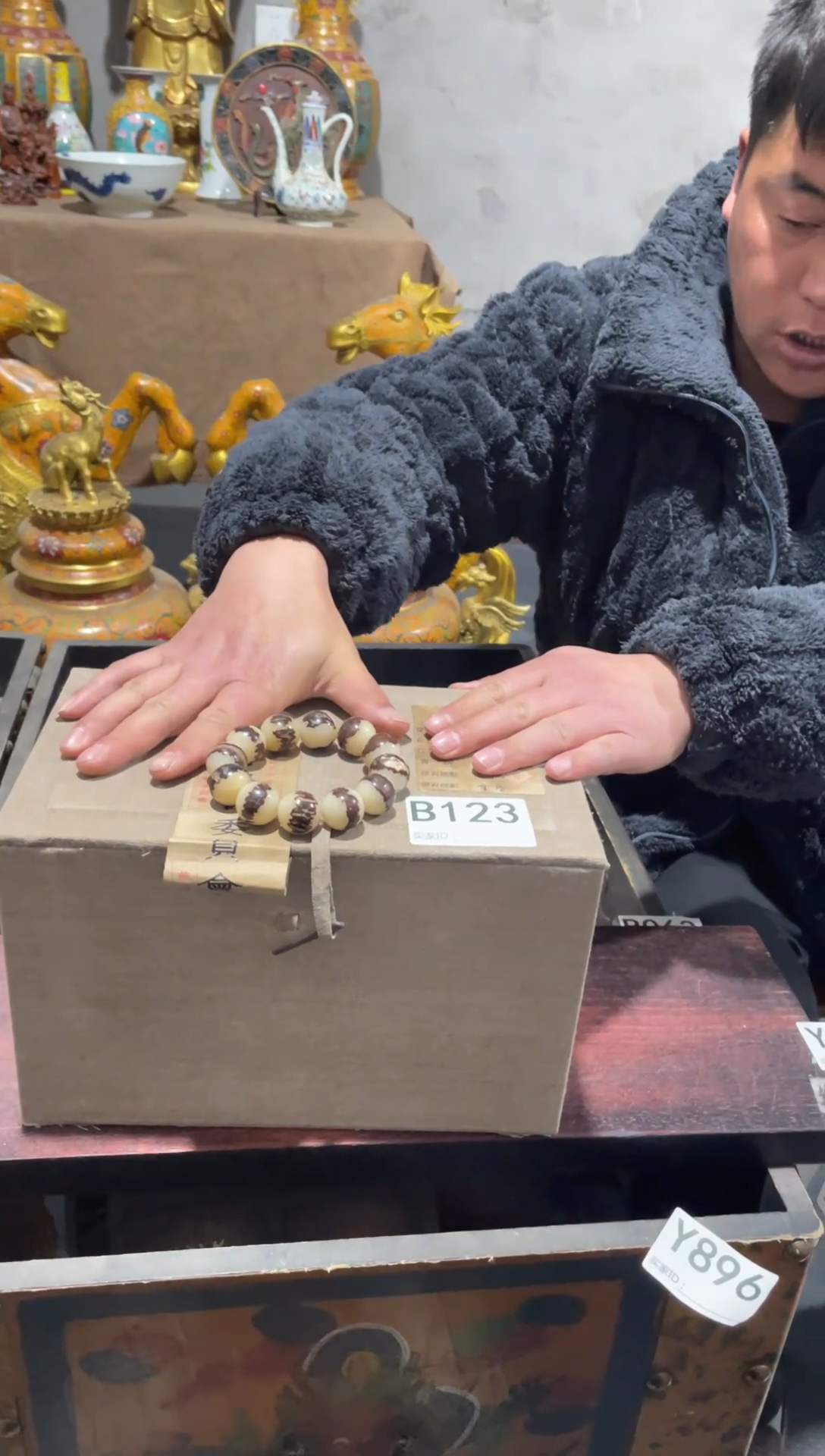 【闪购商品】金刚菩提手串精选优质推荐好物