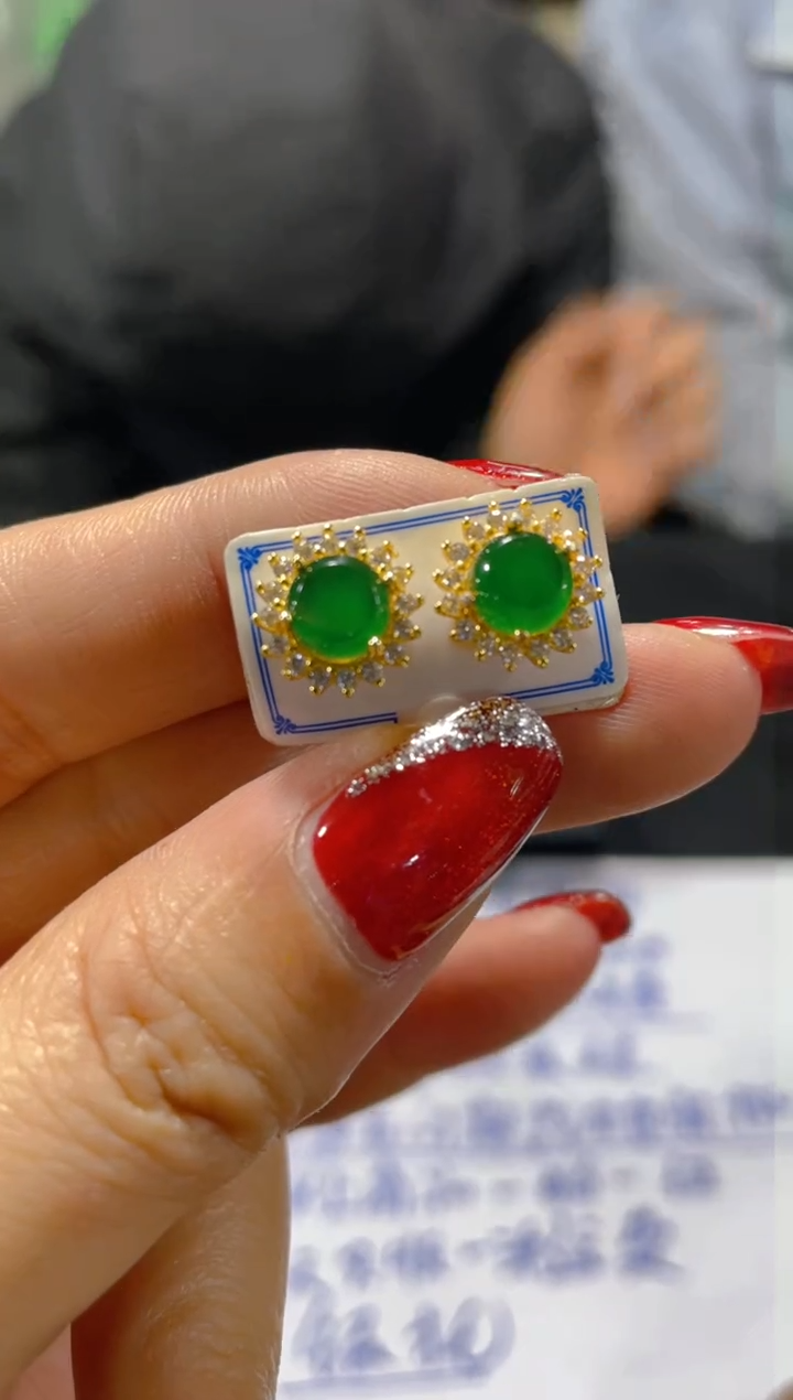 【闪购商品】翡翠颈饰未镶嵌天然A货翡翠多样性发货拍一发一