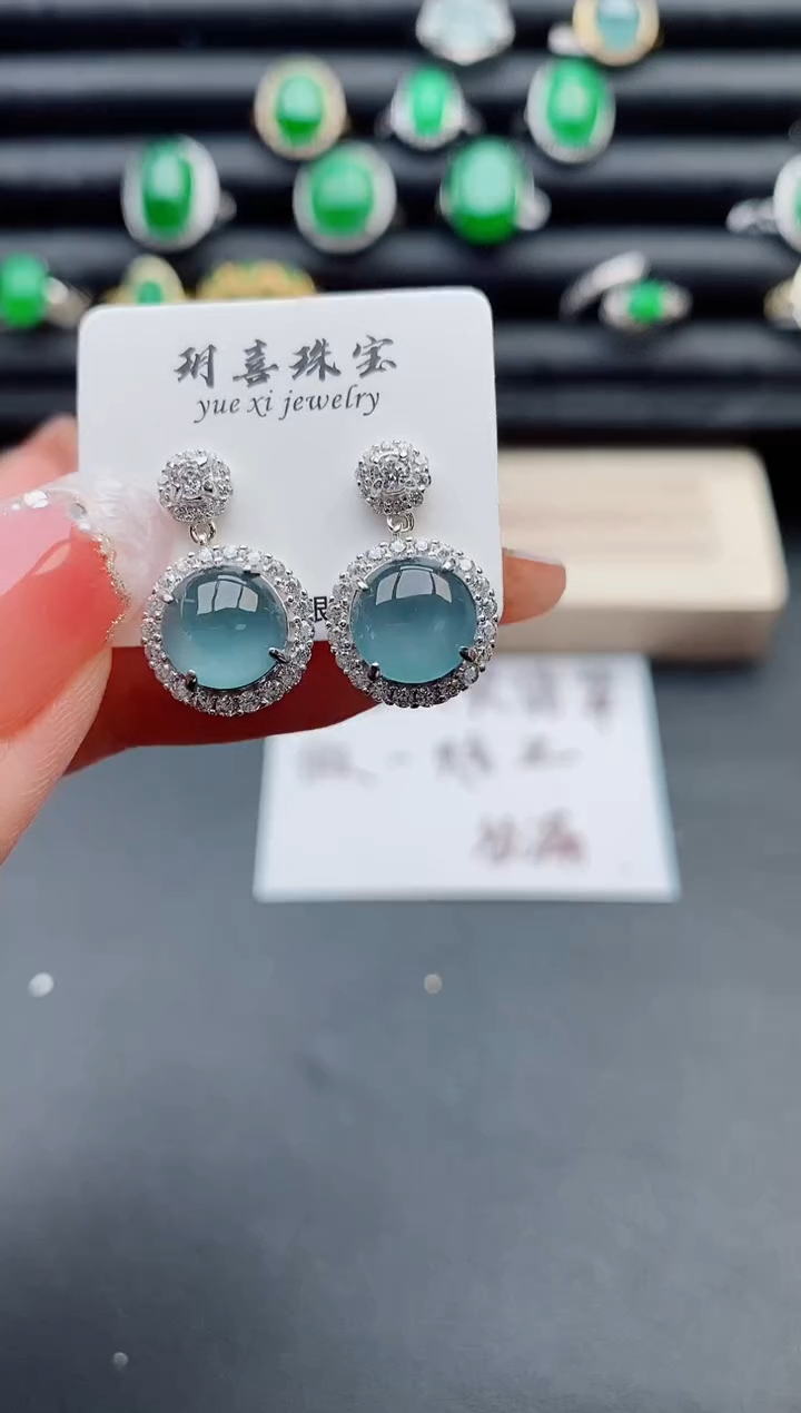 【闪购商品】翡翠耳饰银S925镶嵌312321