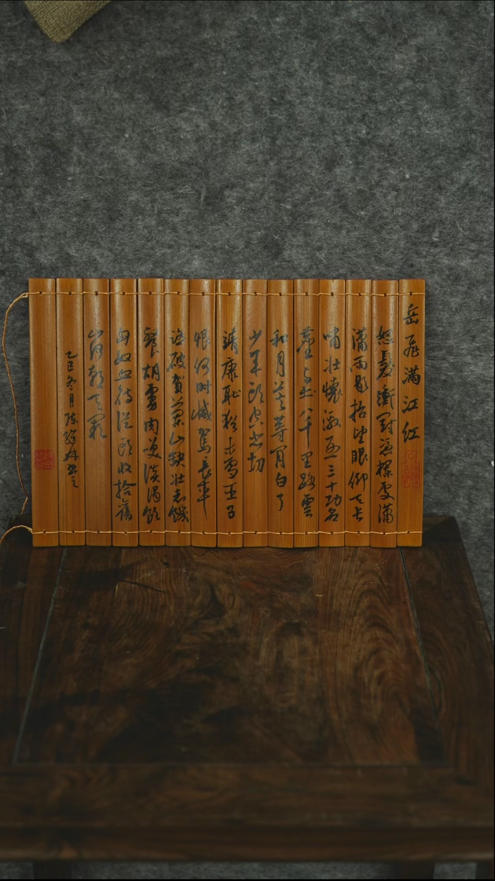 书法书法CJL老师作品