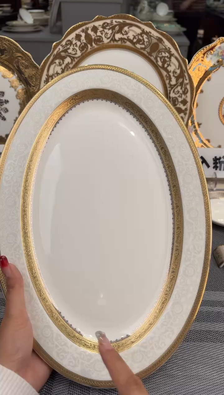 【闪购商品】瓷片14英寸鱼盘 1个 微瑕 福利价