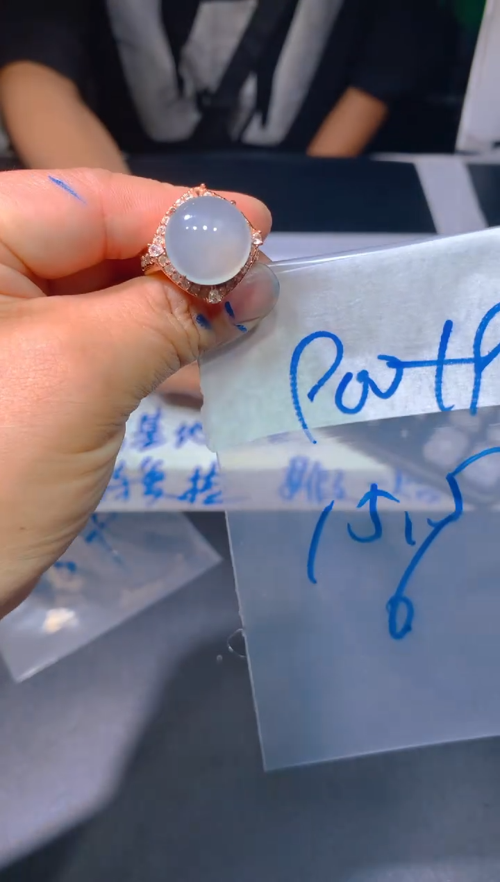 【闪购商品】定制翡翠未镶嵌118定制翡翠多样性发货（发其一）