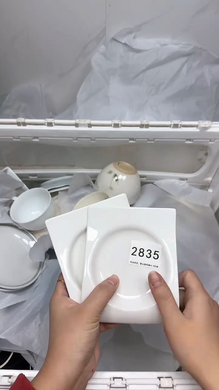 【闪购商品】2835回流瓷器默认微瑕，18.8包邮