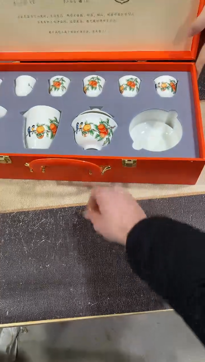 【闪购商品】闪购链接专属福利