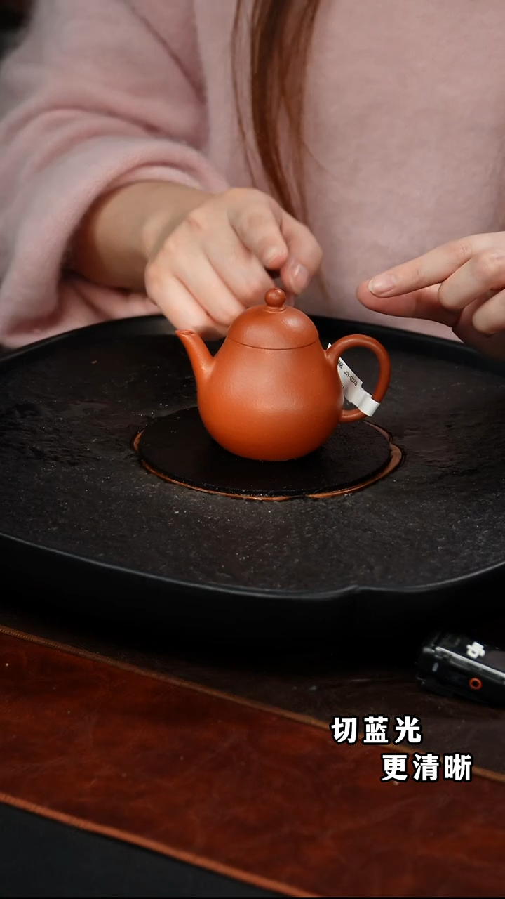 茶壶紫砂季畅园  高梨29 降坡泥 130毫升