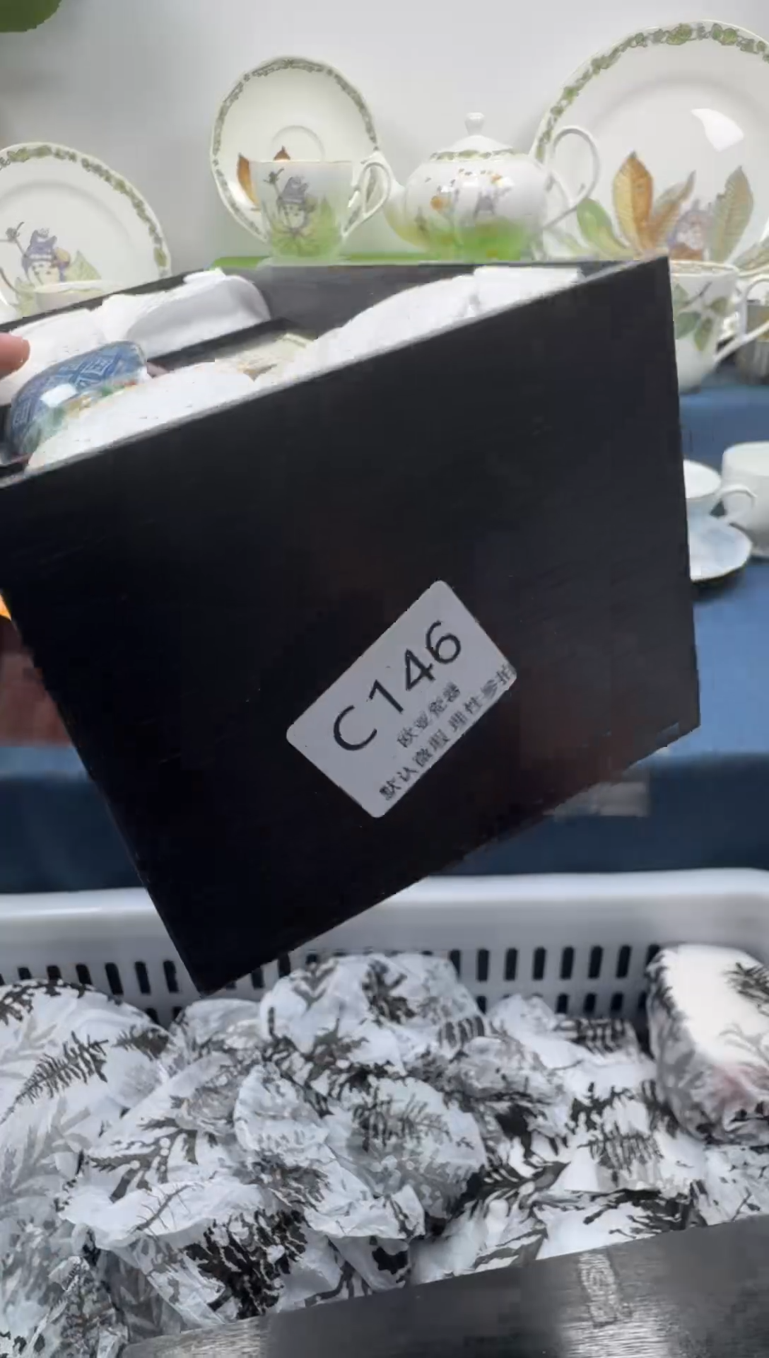 瓷片瓷片瓷片瓷片 C146