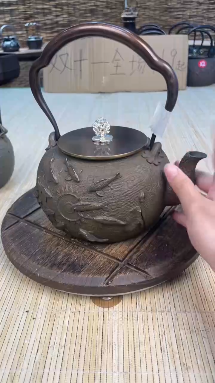 风**萍壶壶壶壶壶壶壶壶壶壶    号