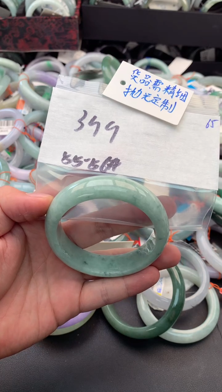 【闪购商品】定制翡翠未镶嵌毛货需精细抛光+多人