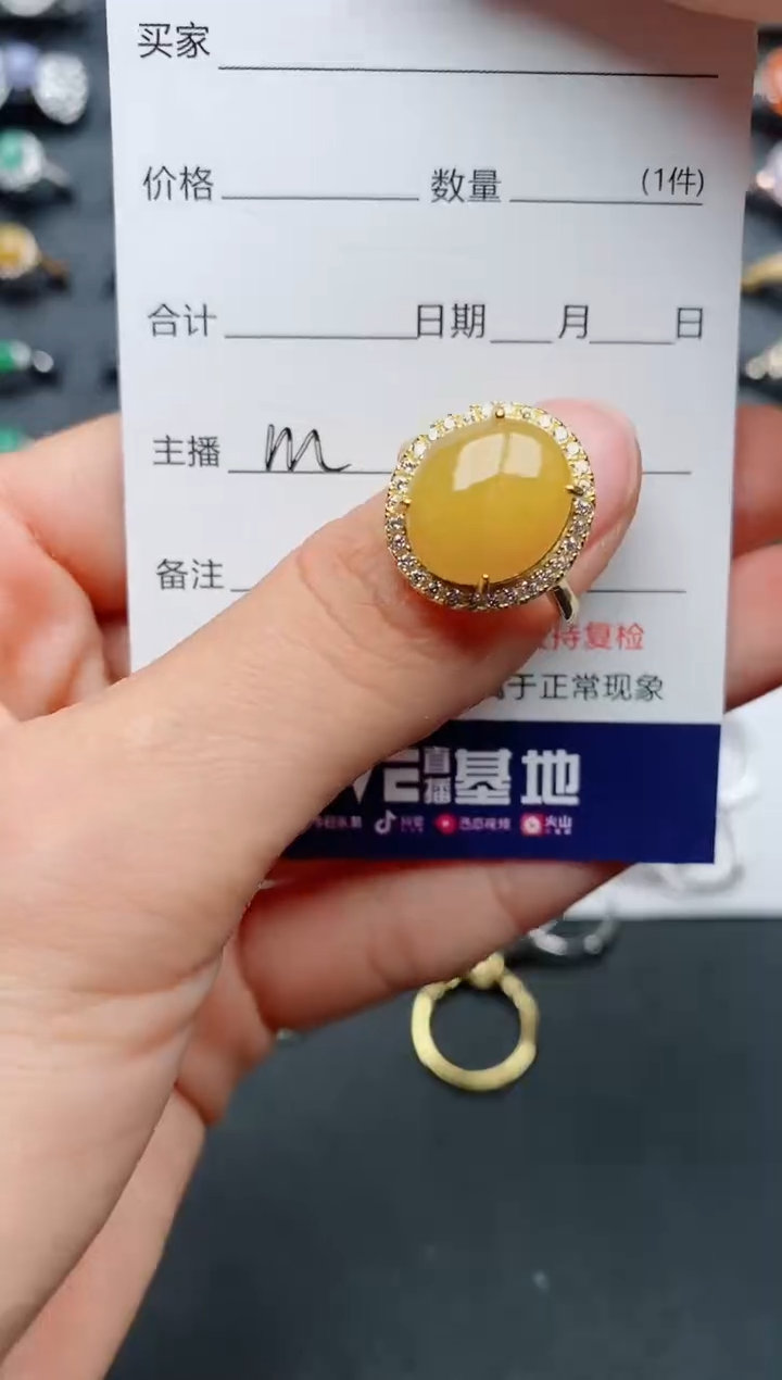 【闪购商品】翡翠戒指银S925镶嵌.........