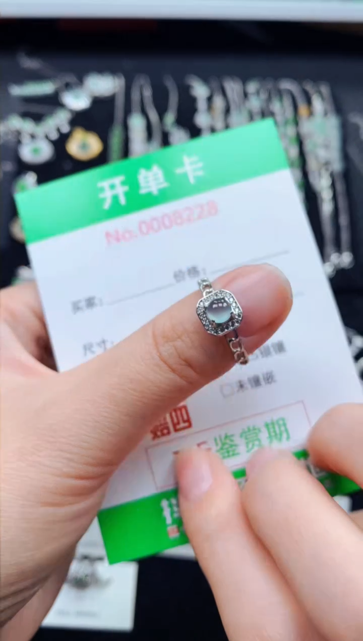 【闪购商品】翡翠戒指银S925镶嵌8228