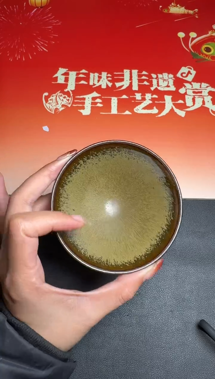 【闪购商品】茶盏孙建兴柴烧盏40