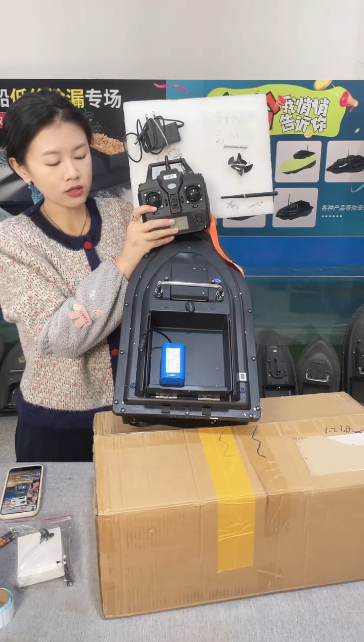 二手船处理 7.4VGPS40点版 配12000毫安电池 编号8