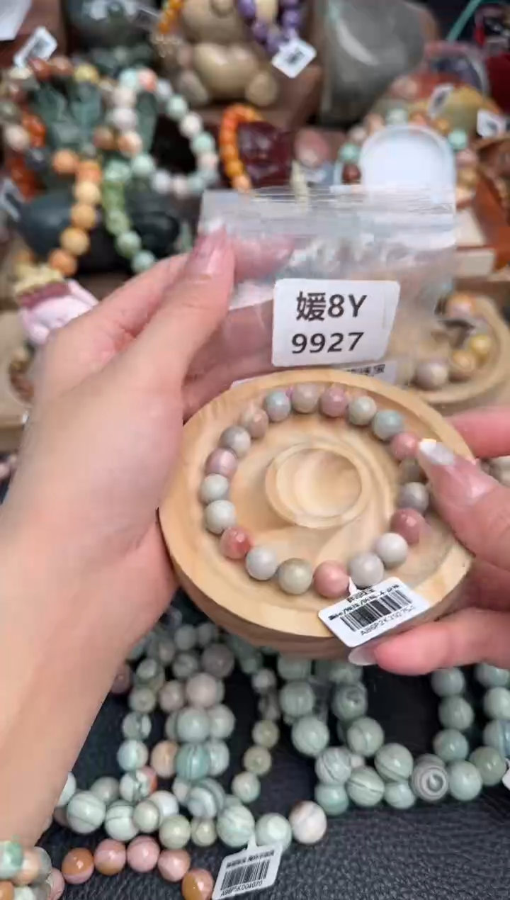 石英质玉未镶嵌手链8Y9927