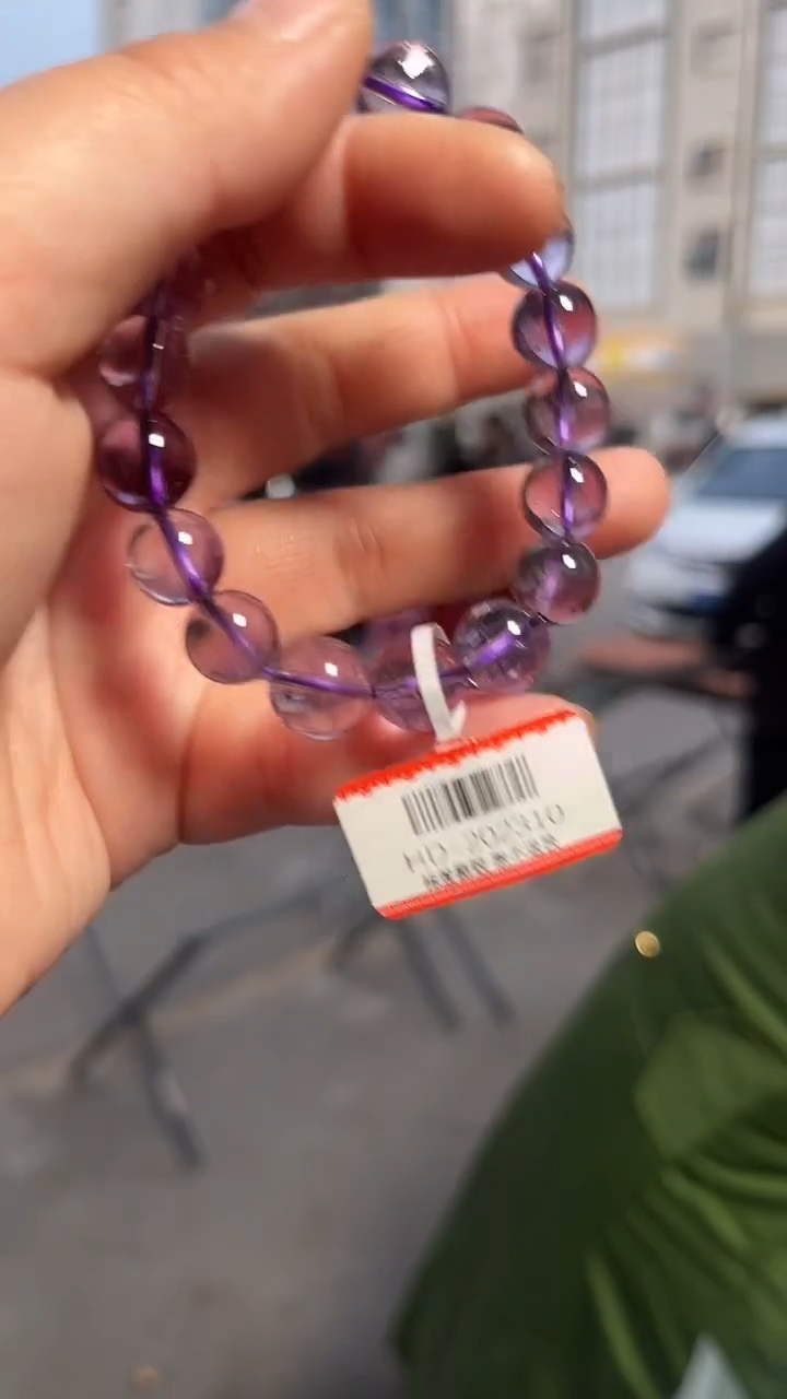【闪购商品】紫晶手链未镶嵌天然手串多样性发一11mm