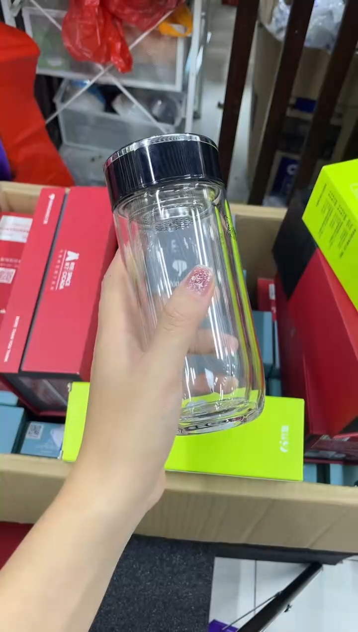 小熊双层7139-280ml蓝