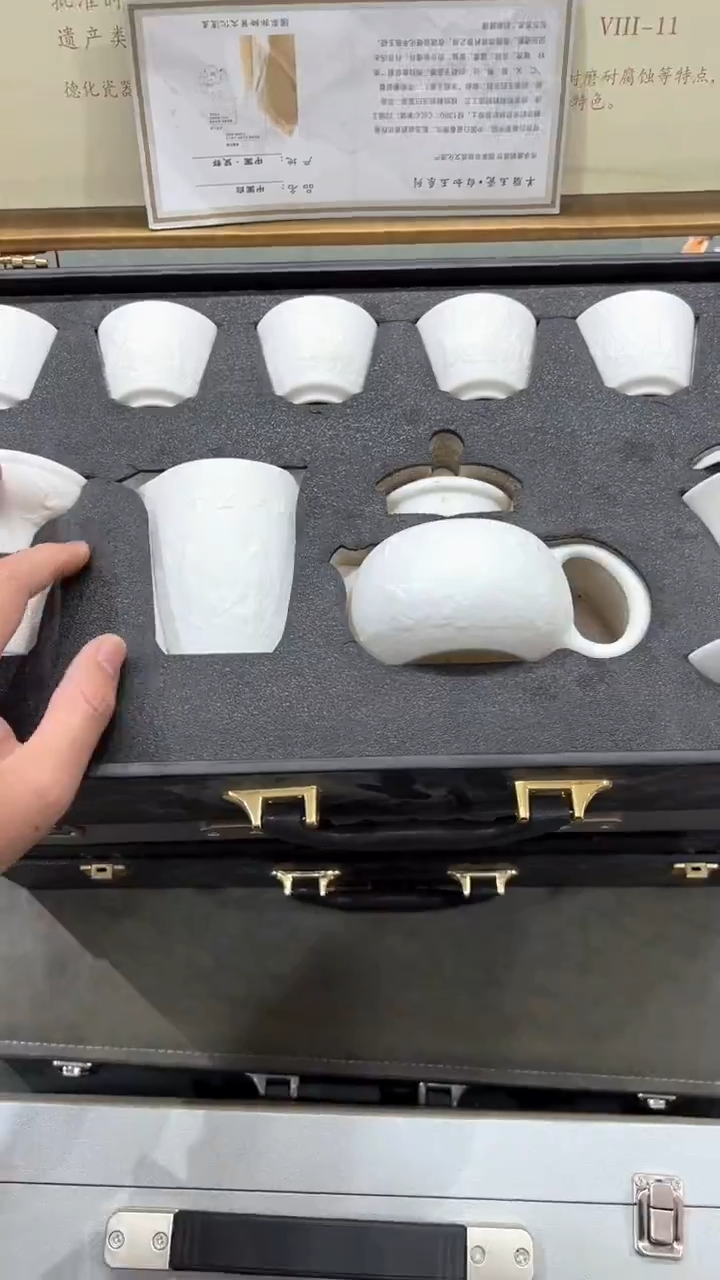 【闪购商品】杯***************