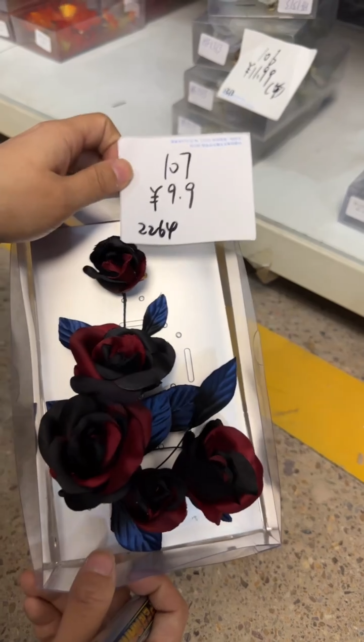 合金布艺头饰二十六107