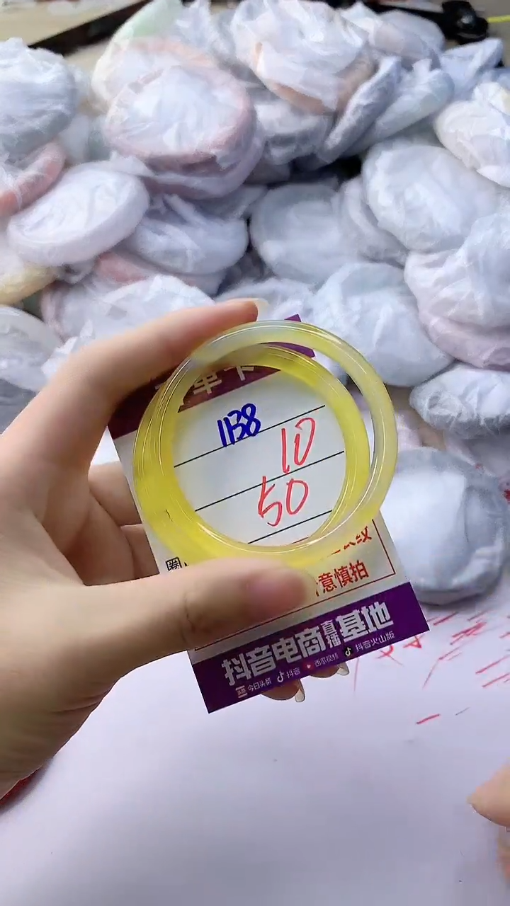 玛瑙/玉髓手镯未镶嵌1138