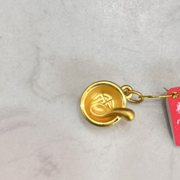 足金小碗 1.09g 足金999非质量问题不退不换