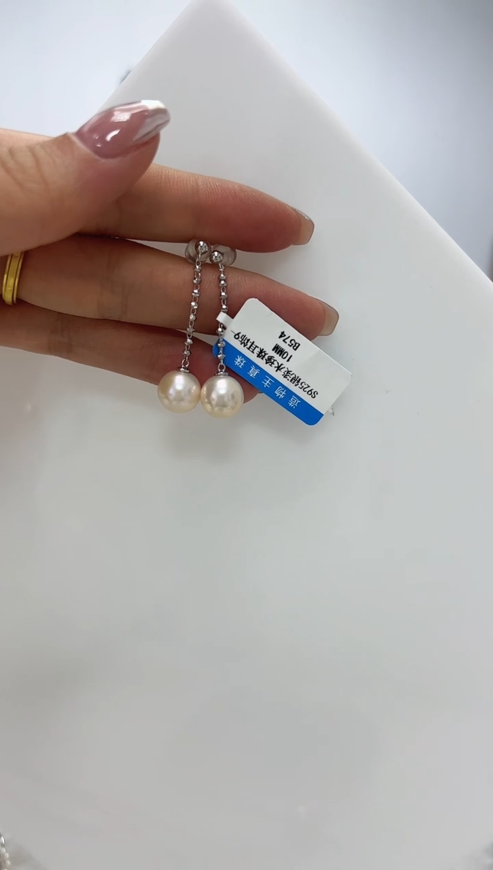 【闪购商品】淡水珍珠DA银S925镶嵌耳线 B574