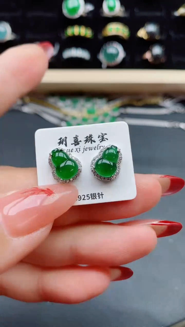 【闪购商品】翡翠耳饰银S925镶嵌321312