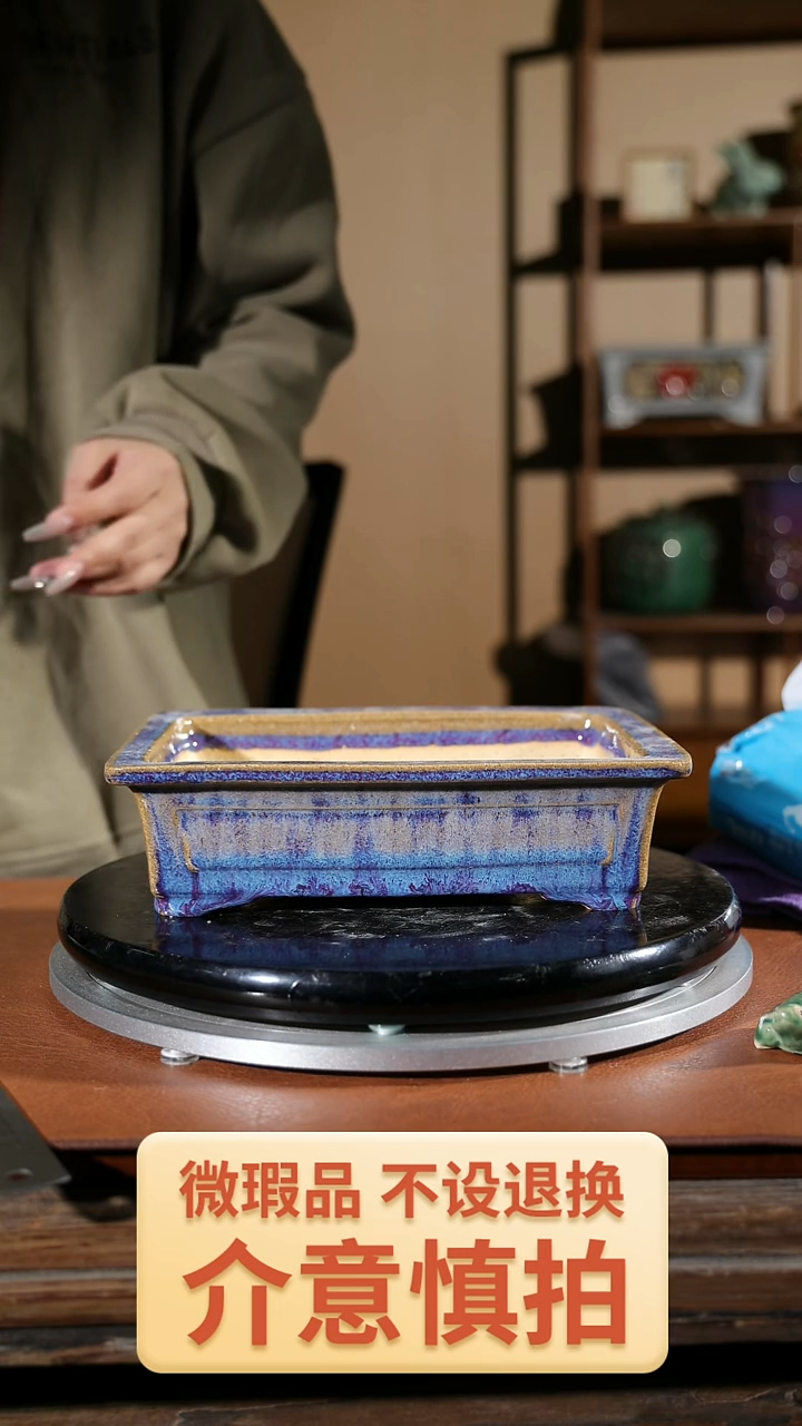 【闪购商品】红陶422