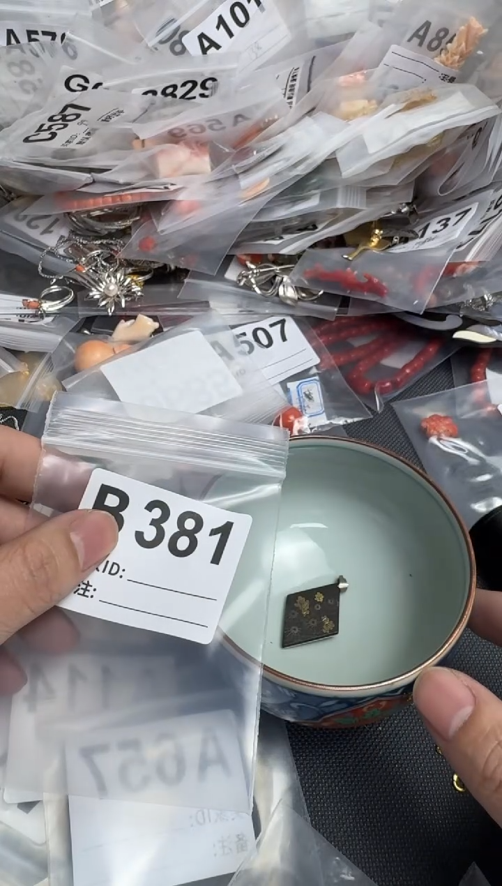 【闪购商品】茶盏默认微瑕，看好出手