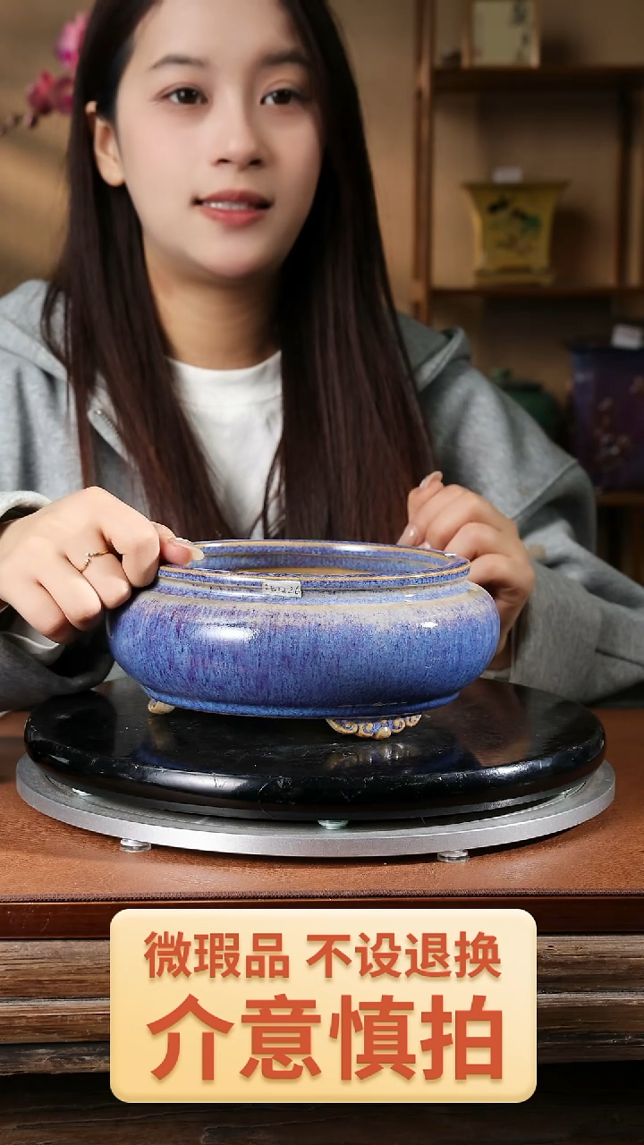 【闪购商品】225   
