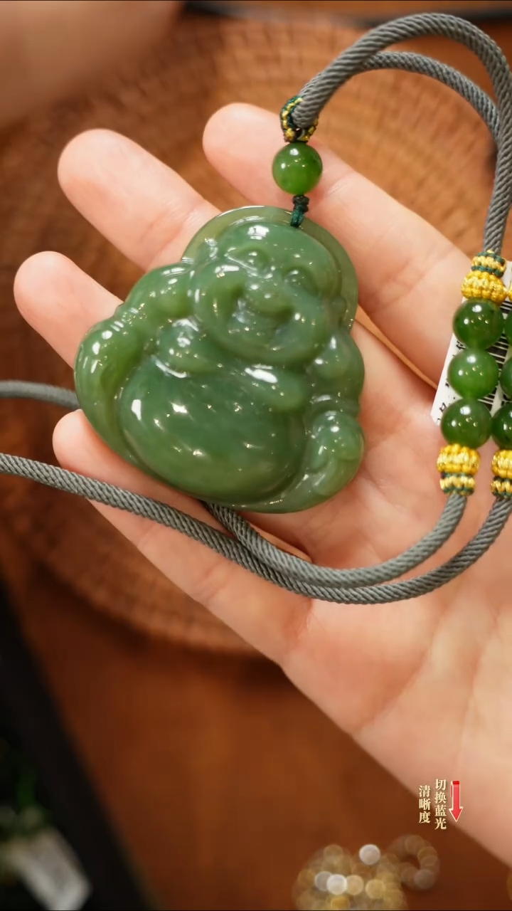 【闪购商品】和田玉吊坠未镶嵌0226-019微瑕