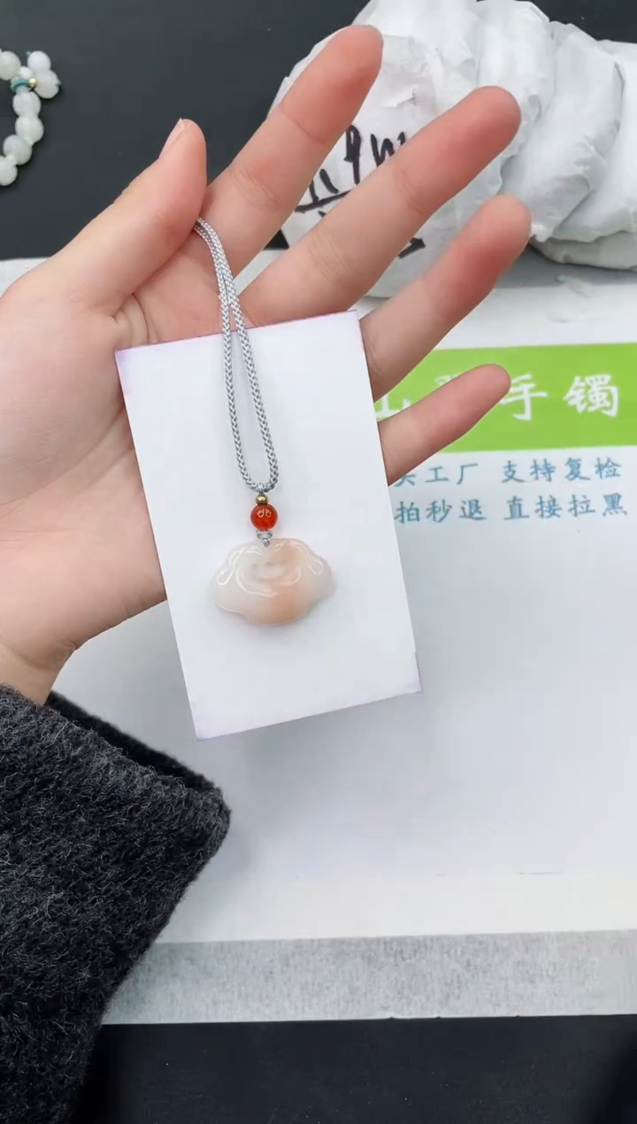 【闪购商品】石英质玉吊坠未镶嵌吊坠