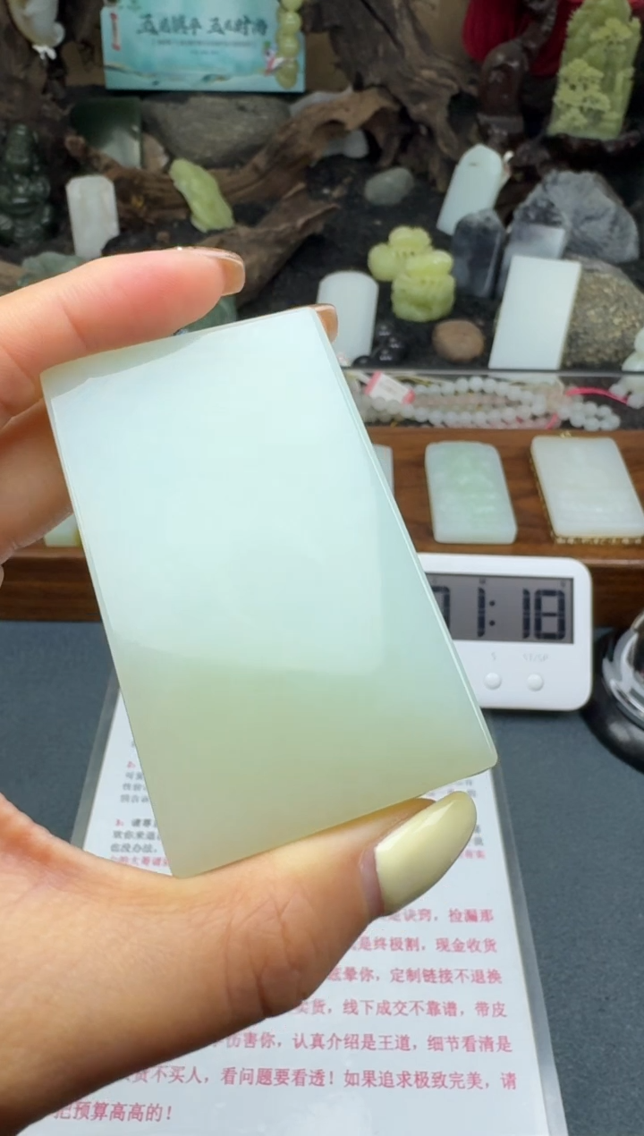 【闪购商品】和田玉颈饰未镶嵌筱筱