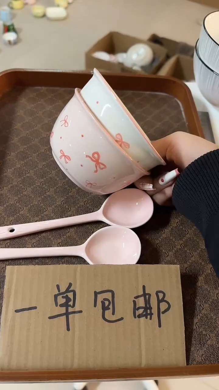 陶瓷手柄款微瑕四单包邮1995