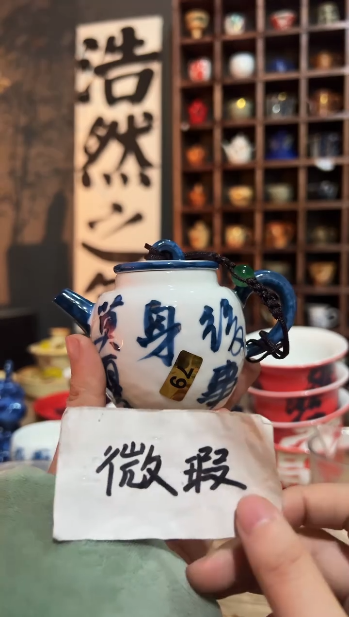 【闪购商品】观云听雨原创手绘茶具