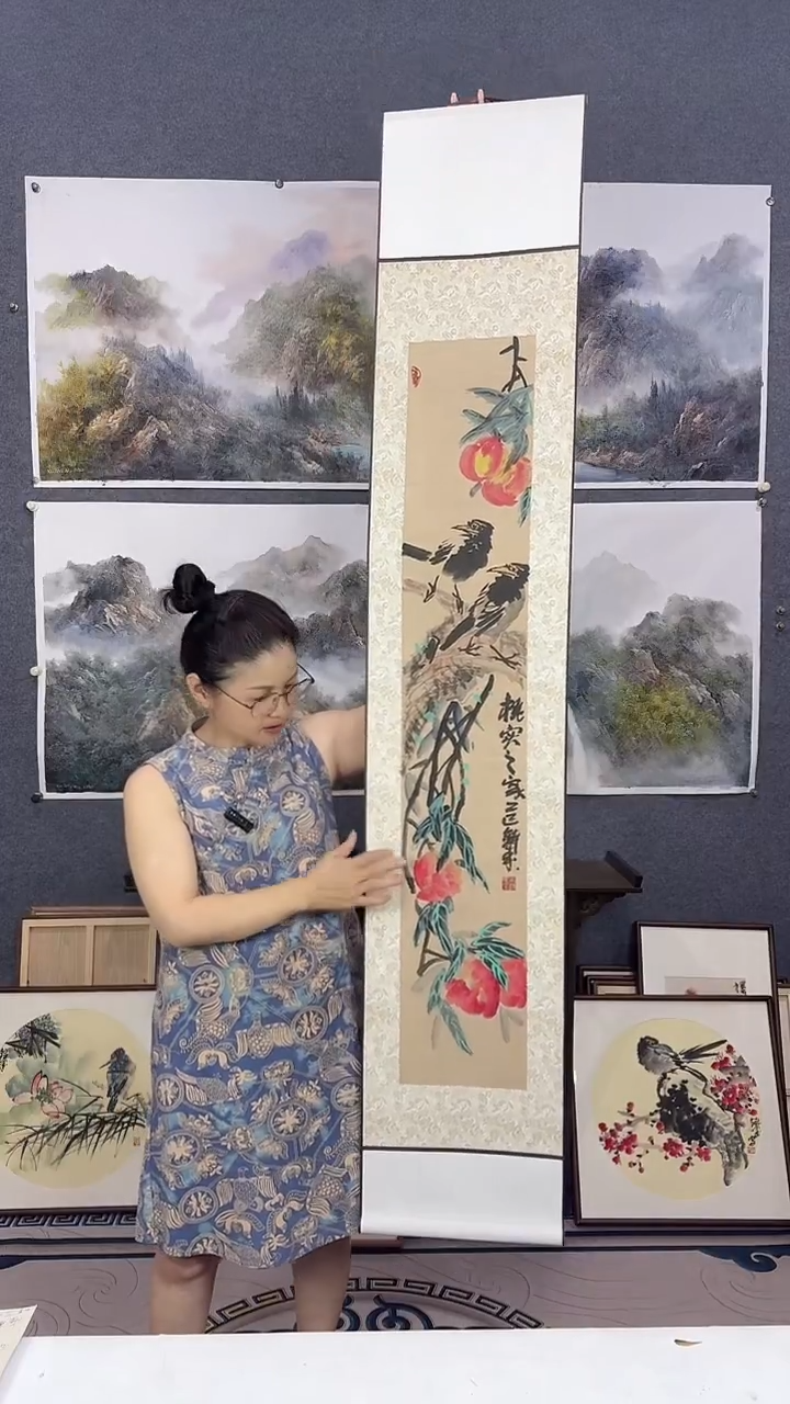 国画175*32吴铁成作品