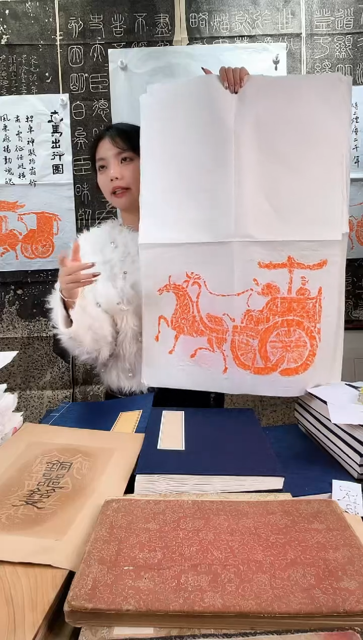 昌化石印石拓片11111111《一套10张》