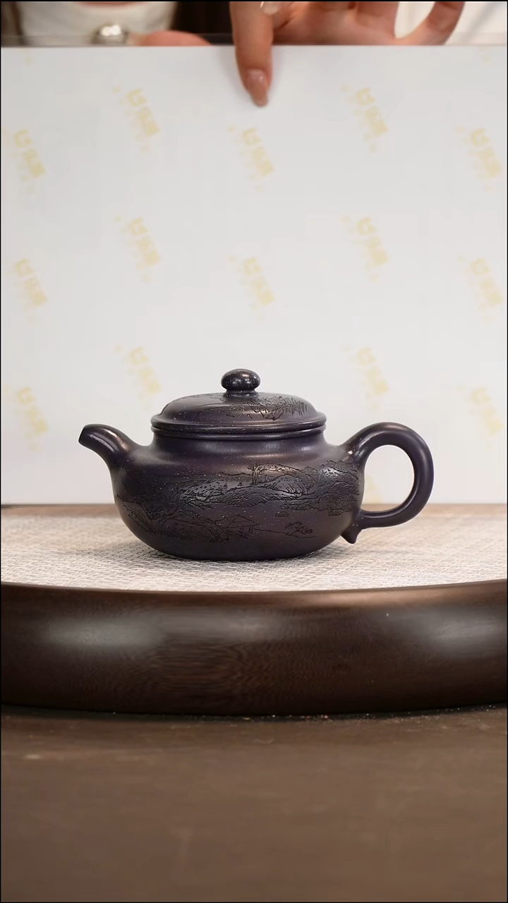 茶壶紫砂【张杏娟】紫宸御砂 仿古  280cc