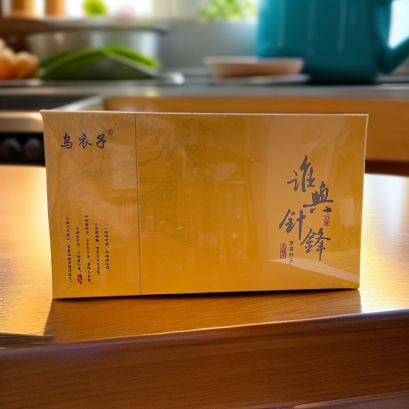 乌衣子【茉莉银针】谁与针锋·正宗福州茉莉针王·福州茉莉花茶