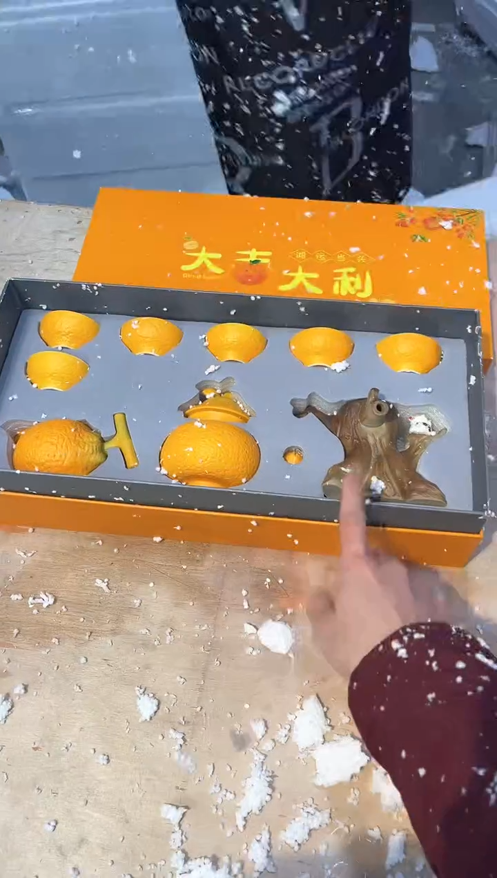 【闪购商品】其他@@@@@@@@@@@@@@@