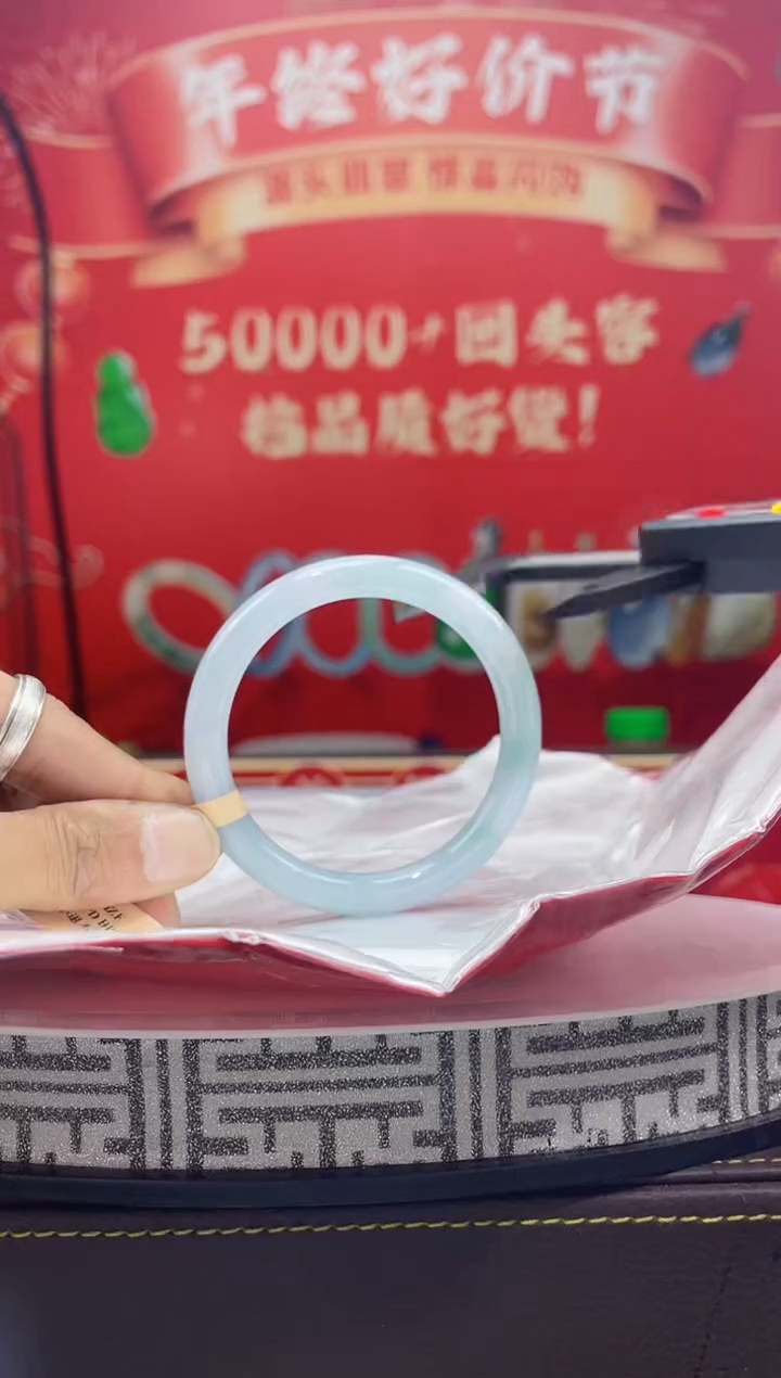 【闪购商品】翡翠手镯未镶嵌手镯26