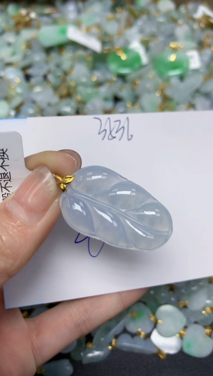【闪购商品】翡翠颈饰18K金镶嵌 天然翡翠A货