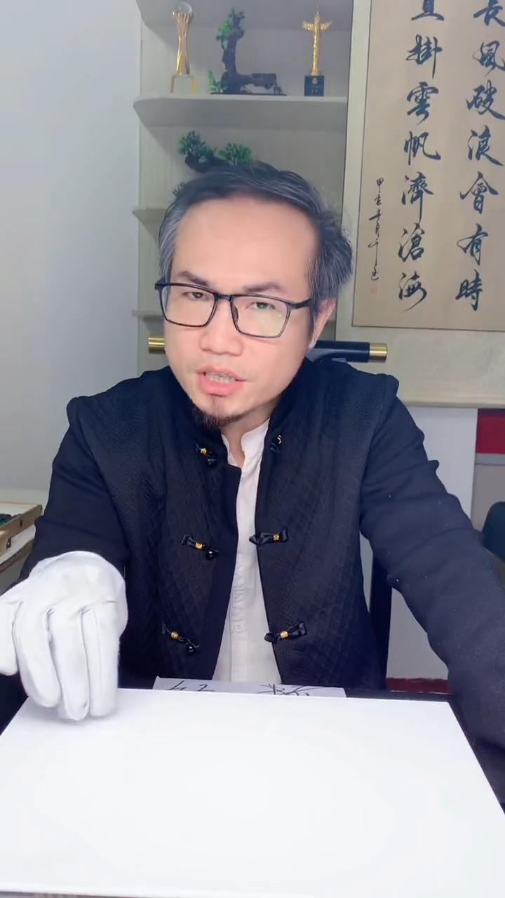 【闪购商品】定制翡翠未镶嵌1049ry-毛货挂件