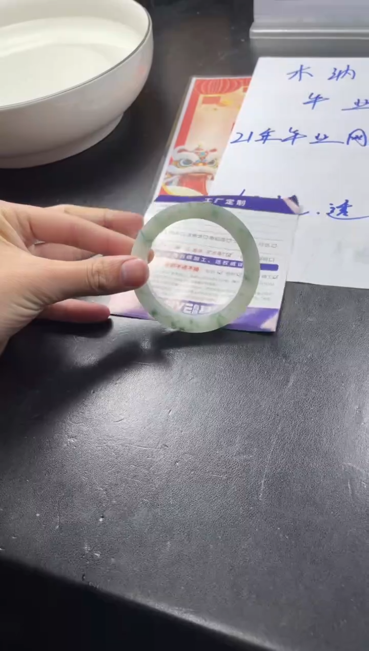 【闪购商品】定制翡翠手镯未镶嵌手镯CHC/DZS