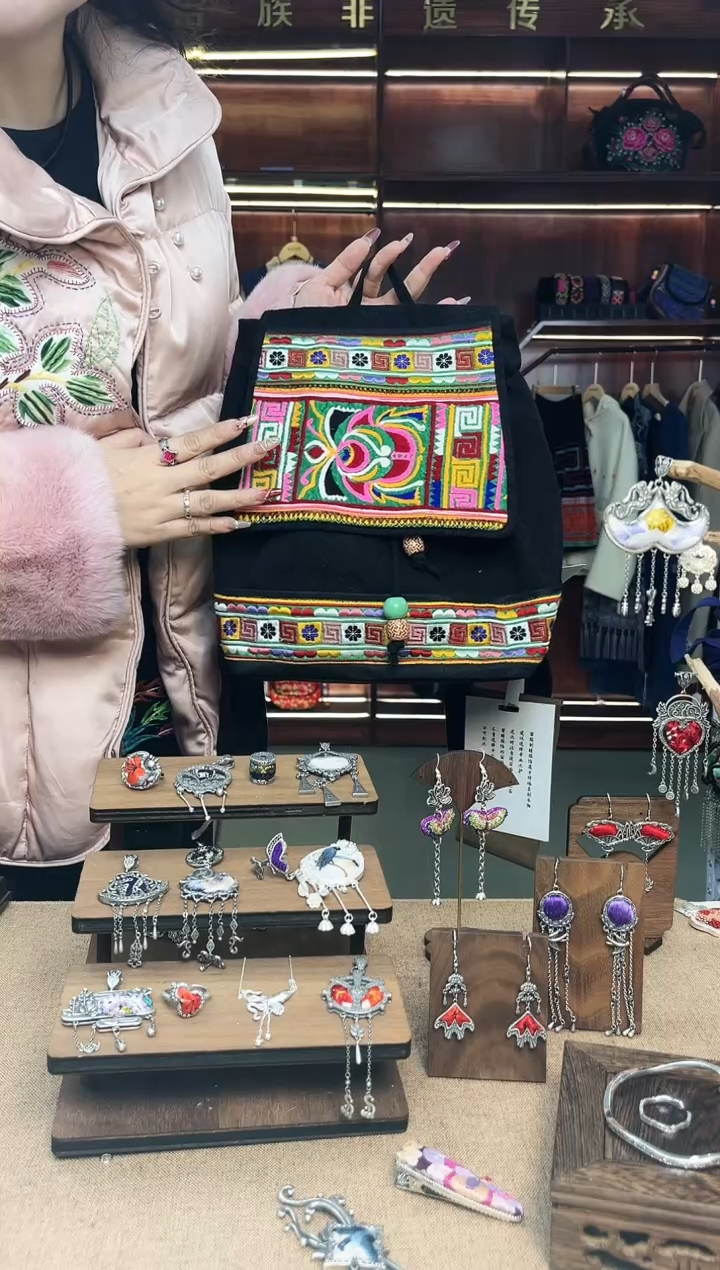 【闪购商品】织绣A10黔东南苗族刺绣