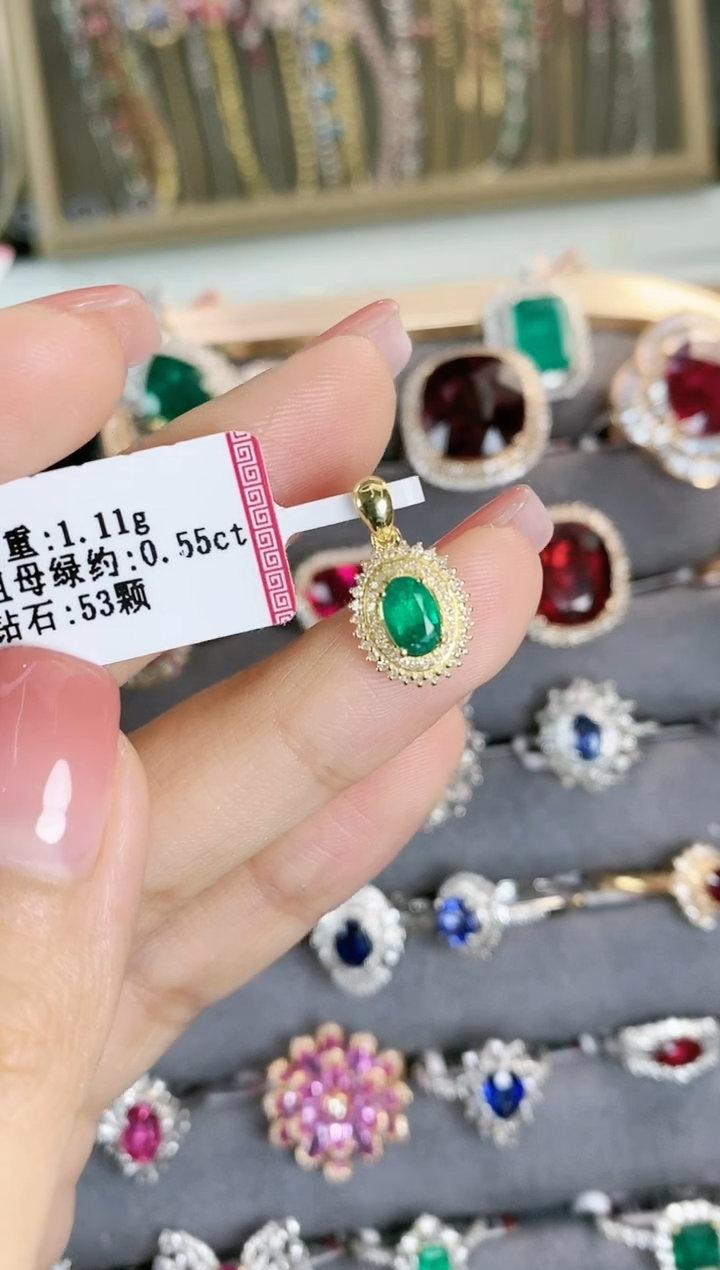 【闪购商品】吊坠18K金镶嵌祖母绿一个