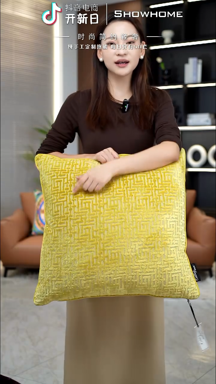 布兰格金黄色55X55带芯