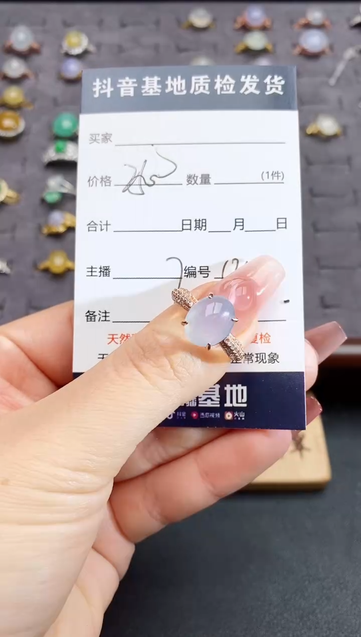 颈饰银S925镶嵌翡翠.........