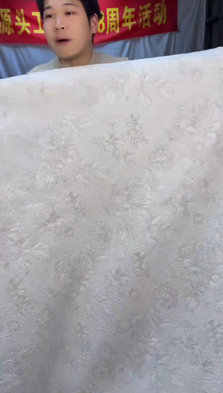 棉白盏花230*250单床盖纯棉